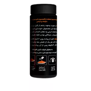 پودر بوگیر کفش ورنیک مدل آنتی باکتریال