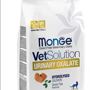 غذای خشک درمانی گربه مونژه مدل یورینری اُگزالات –  ۱.۵ کیلوگرم