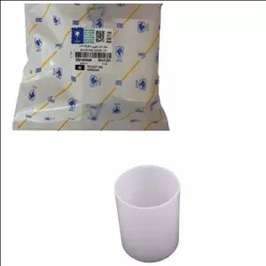 بوش پلاستیکی داخل بازویی به قطر58 L=75 پژو 405 ایساکو – گارانتی پلاس