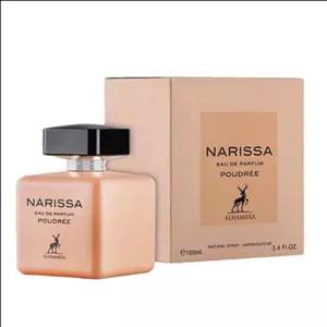 عطر شرکتی زنانه نارسیسو پودری الحمبرا-Narciso poudree alhambra