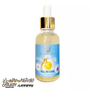 سرم مغذی لاکچری کوین 15 کاره All in Oneکد 07