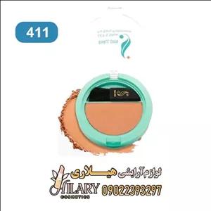 رژگونه ضد حساسیت شال کوین کد 411