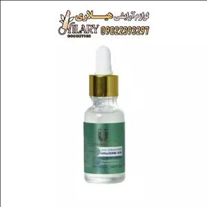 سرم هیالورونیک اسید لاکچری کوین ویژه