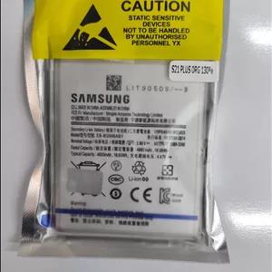 باتری سامسونگ  A750