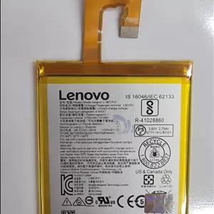 باتری تبلت لنوو/ Lenovo Tab E7 /L18D1P31