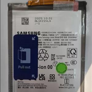 باتری اصلی سامسونگ Samsung Galaxy A56