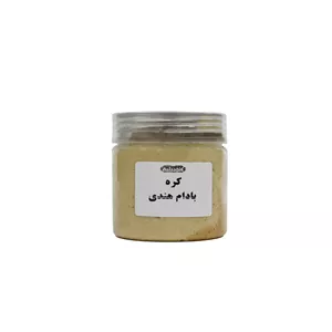 کره بادام هندی 200 گرمی