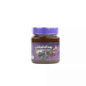 پوره آلو بخارا 500 گرمی