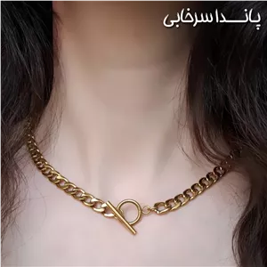 گردنبند کارتیر زنانه استیل | رنگ ثابت با قفل تی ✨ (ترند 2025 - ضدحساسیت)