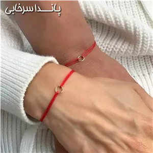 دستبند ست نخ قرمز سرنوشت دو عددی طرح حلقه