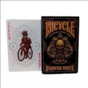 ورق بازی پاسور راهزن