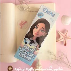 شامپو رنگ مو گیاهی دکسی قهوه ای تیره brown black شانه دار ۲۰۰ میل رنگ‌دهی سریع، بدون آمونیاک