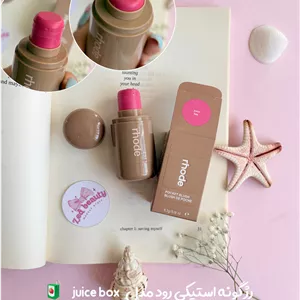 رژگونه استیکی دوپ رود Rhode مدل juice box حجم ۵ گرم
