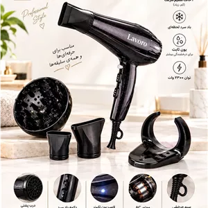 چرخ گوشت ناسا الکتریک مدل NS-317