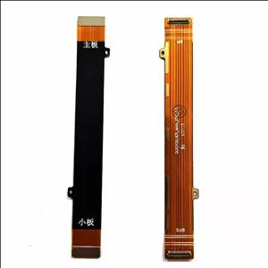 فلت مین نوکیا FLAT Main Nokia X10 _ X10