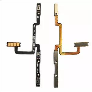 فلت پاور و ولوم نوکیا Flat Power Volume Nokia G20 _ G20