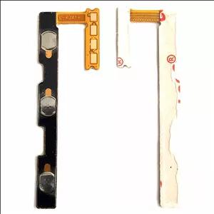 فلت پاور و ولوم شیائومی پوکو Flat Power Volume Xiaomi Poco C51 _ C51