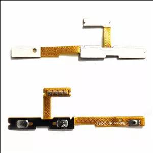 فلت ولوم سامسونگ Flat Volume Samsung A14 (4G)/A145