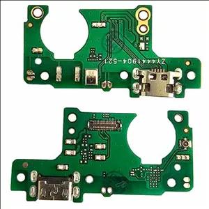 برد شارژ نوکیا Nokia 5.1 _ 5.1