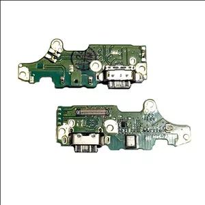 برد شارژ نوکیا Nokia 7.1