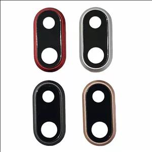 شیشه دوربین با فریم آیفون Iphone 8 Plus