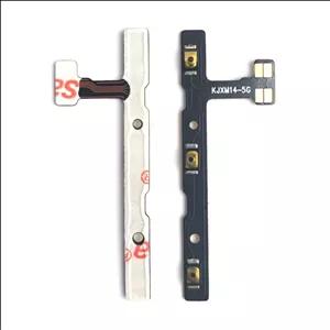 فلت پاور و ولوم شیائومی Flat Power Volume Xiaomi 14