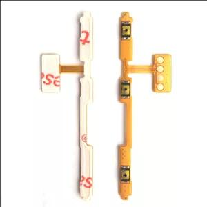 فلت پاور و ولوم سامسونگ Flat Power Volume Samsung A16 5G/A166