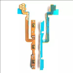 فلت پاور و ولوم سامسونگ Flat Power Volume Samsung S24 Plus