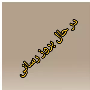 قلاویز دستی 3 عددی آلیاژ M2 سایز 20 برند TAM