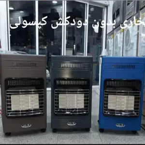 بخاری بدون دودکش کپسولی جنرال پاک
