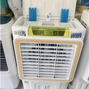 کولر ابی پرتابل۳۶ هزار سلولوزی توربو