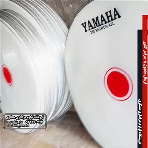 طبل 120 استیل یاماها 250 میکرون اصل