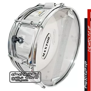 طبل ریز سایدرام استیل مکستور پوست مشکی