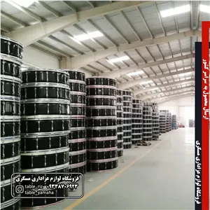 طبل 140 فلزی یاماها 250 میکرون اصل