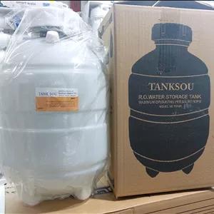 مخزن تصفیه آب تانک سو