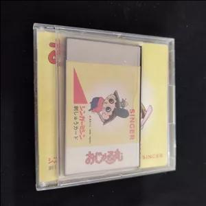 کارت حافظه گلدوزی مخصوص چرخ خیاطی سینگر