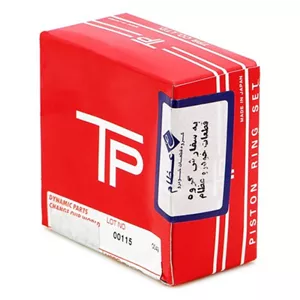رینگ TP  پیستون TU5 - STD عظام