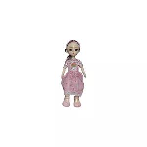 عروسک مفصلی موزیکال مانتو دار مدل Articulated doll