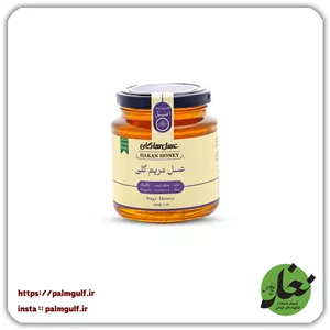 عسل مریم گلی هاکان