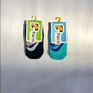 جوراب مچی بچگانه نوزادی برند Patris طرح نایکی