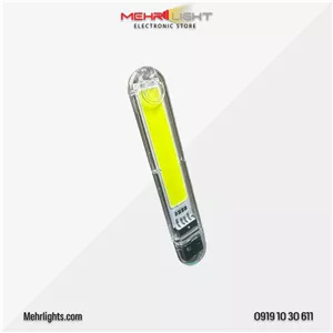 قیمت و خرید چراغ USB مدل COB