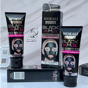 بلک ماسک وکالی