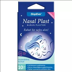 چسب بینی رفع خروپف استاپ اور مدل Ns بسته 10 عددی