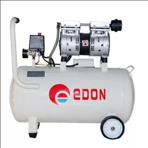 کمپرسور  هوا ادون مدل ED550-50L