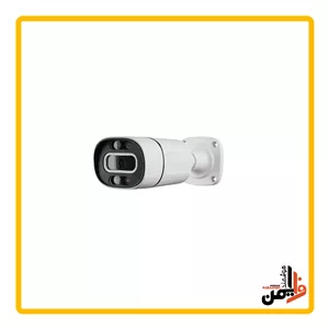 دوربین 2مگاپیکسل بالت AHD وارم لایت مدل : 2mg-2053-AR