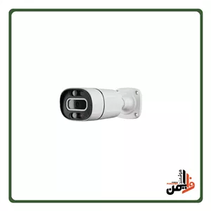 دوربین 2مگاپیکسل بالت AHD وارم لایت مدل : 2mg-F38-AR