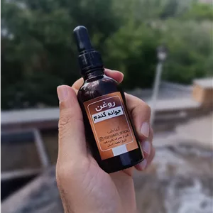 > ✨ **روغن جوانه گندم ارگانیک | بمب ویتامین E، ضدپیری قوی | تقویت پوست، مو و ایمنی بدن | خرید مستقیم** ✨