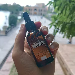 روغن گل سرخ اصل 100% خالص | معجزه‌ای برای شادابی پوست و آرامش روح | خرید مستقیم از طبیعت