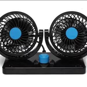 پنکه دوقلو ی فندکی خودرو MITCHELL مدل MARS_304