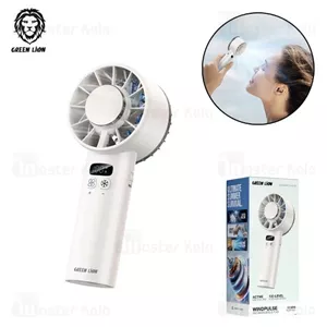 پنکه دستی گرین لاین Green Lion Windix Pro GNPF11WINDWH